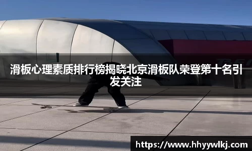 球盟会官方网站