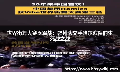 球盟会官方网站